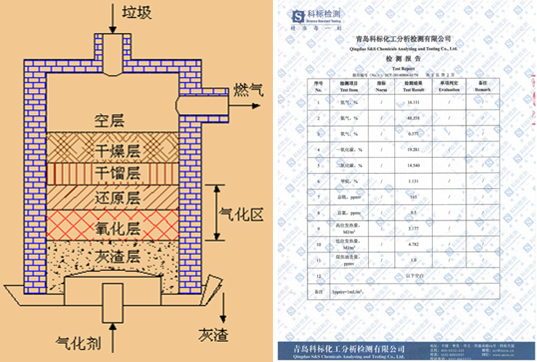 未標(biāo)題-1.jpg